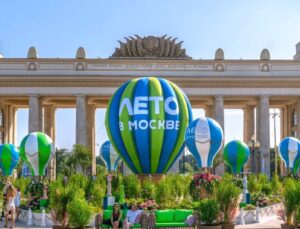 Moskova Turizm Komitesi, “Discover Moscow”u Türkçe Dil Seçeneğiyle Yayına Aldı 
