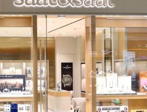 Saat ve Saat Sanayi ve Ticaret A.Ş.’nin Halka Arzı Başarı İle Sonuçlandı