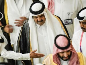 World leaders gather in Doha to honour Qatar’s Father Emir Sheikh Hamad