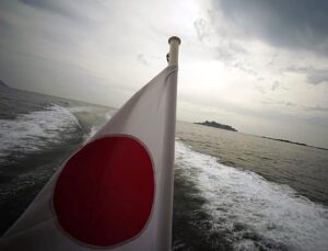US backs Japanese sovereignty over disputed islands after Putin visit
